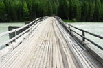Мост через Аргут