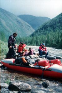 Урик перед "Водопадным каньоном"