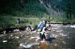 Брод через р.Зун.Холба