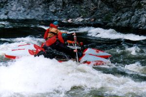 Препятствие N100. Фото 1.