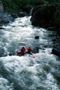 Вход в каньон. Фото 1.